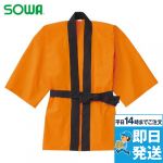 ���٥�ȥϥå�