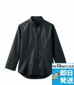 ������ɥ��顼����ġʼ�ʬµ�ˡν���