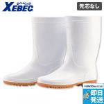 85762 ジーベック 衛生長靴 先芯なし