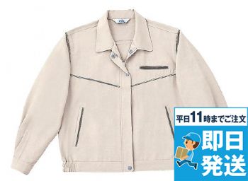 ��ǥ�����Ĺµ���ޡ��֥륾��