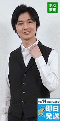 ベストバーテンダー 女性 服装 人気のファッションスタイル