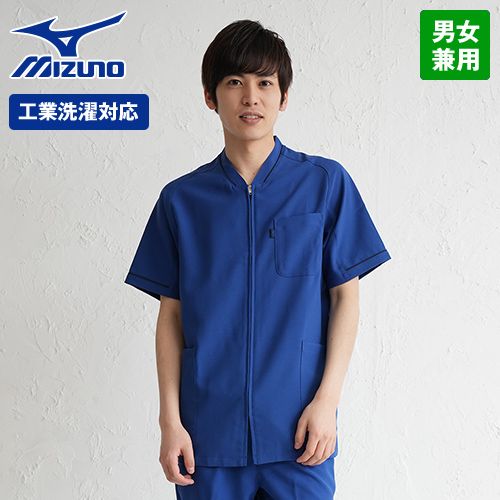 MZ-0150 ミズノ(mizuno) ジャケット