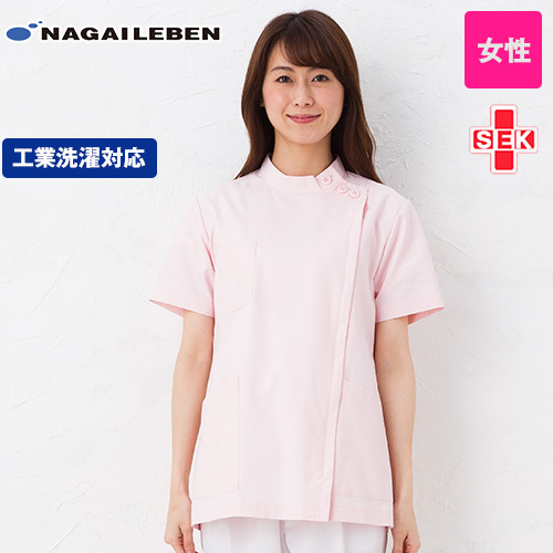 KES5172 ナガイレーベン(nagaileben) ケックスター 横掛半袖(女性用)