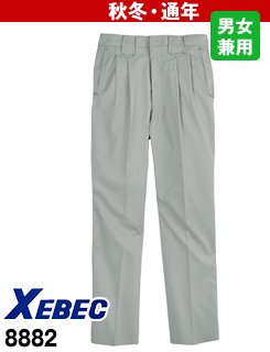 8880 ジーベック KAKUDA ストレッチ長袖ブルゾン