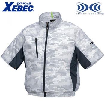 XE98006 ジーベック 空調服迷彩半袖ブルゾン