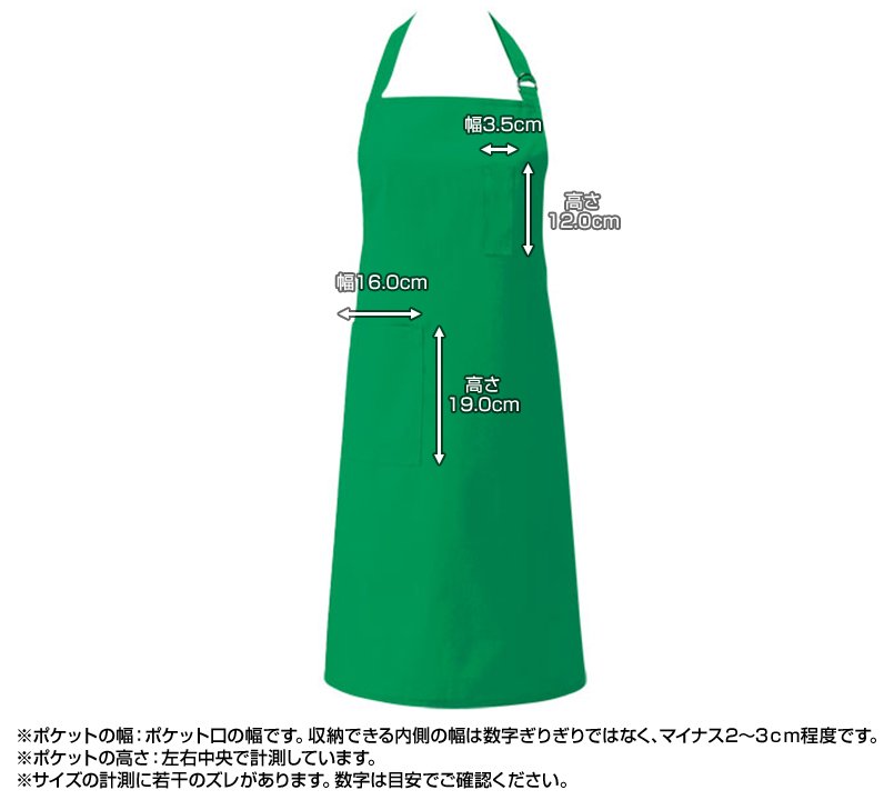 T62ポケットサイズ