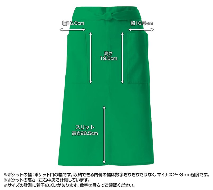 T6879ポケットサイズ