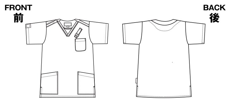7042SC FOLK(フォーク) パントン スクラブ(男女兼用)のハンガーイラスト・線画