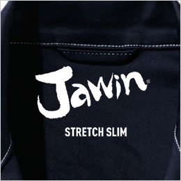 背当てJawinロゴネーム