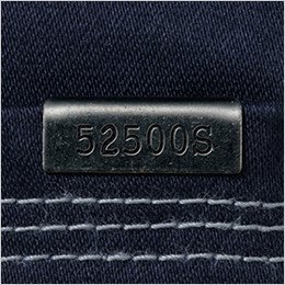 ハードでかっこいいメタルクリップ