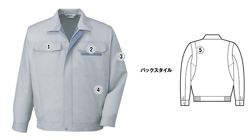 自重堂jichodo45300 商品詳細・こだわりPOINT