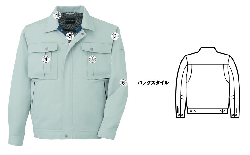 自重堂jichodo81400 商品詳細・こだわりPOINT