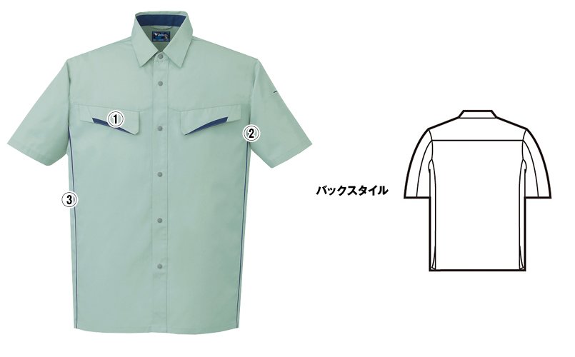 自重堂jichodo85514 商品詳細・こだわりPOINT