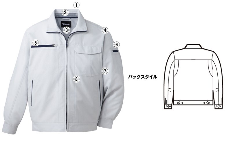 自重堂jichodo86300 商品詳細・こだわりPOINT