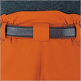 バックハイウエスト