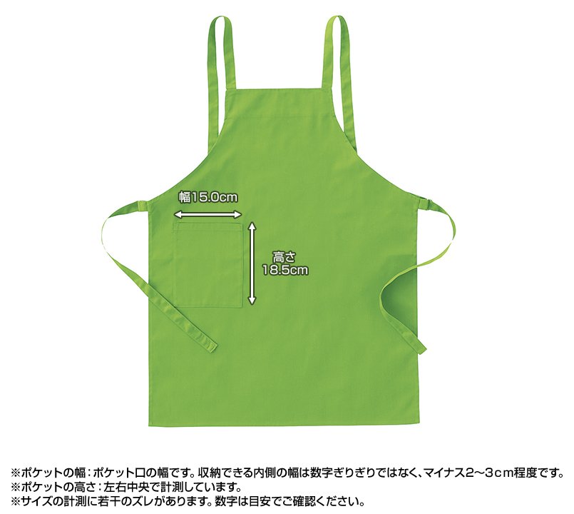 47228ポケットサイズ