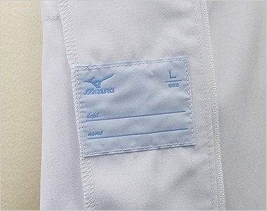 左胸内側 MIZUNOの名札付き