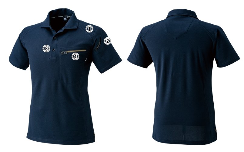 TS DESIGN 51055 商品詳細・こだわりPOINT