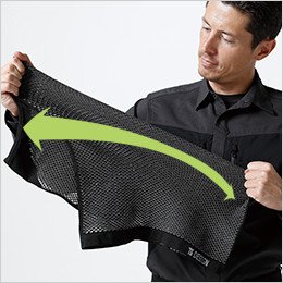 フリーサイズで着る事が出来るストレッチ性