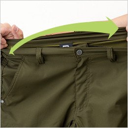ウエストストレッチ