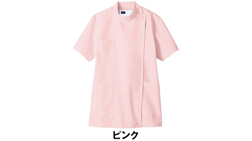 WH10411 自重堂WHISELレディースケーシーのカラーバリエーション