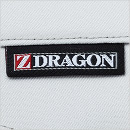 左後 ワンポイント