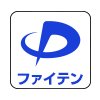 ファイテン