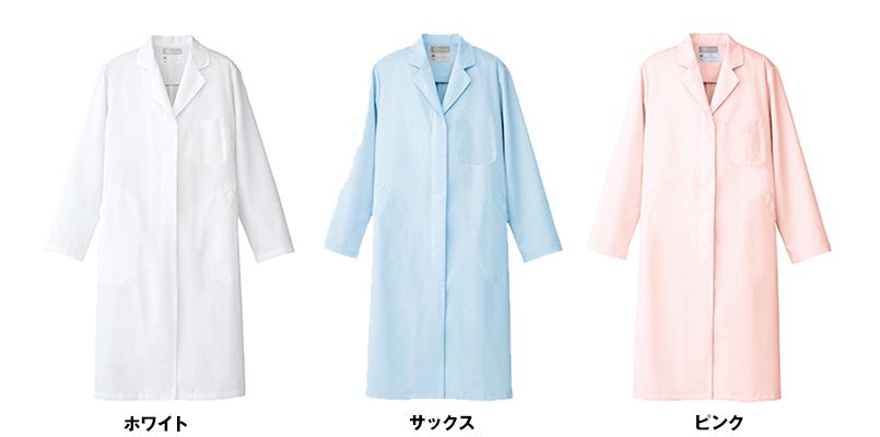 色展開