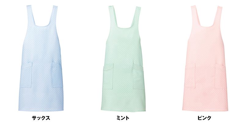 色展開