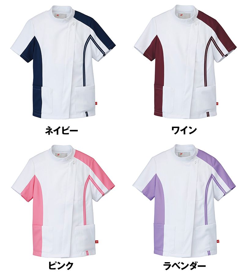 色展開