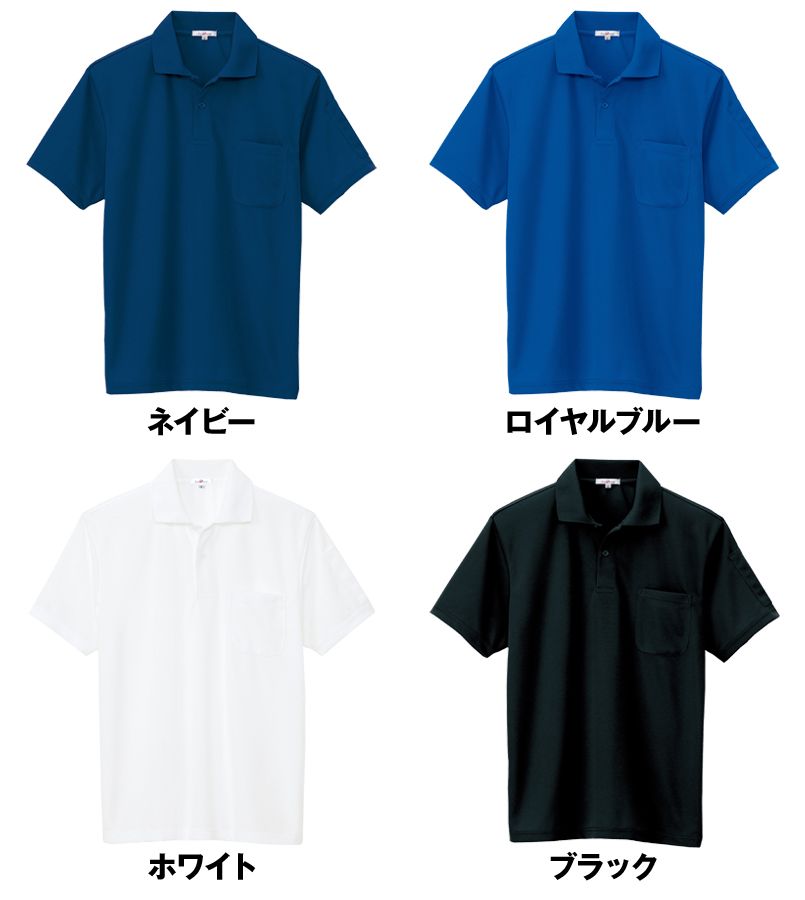 色展開