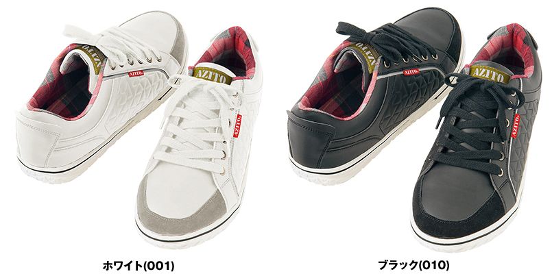 色展開