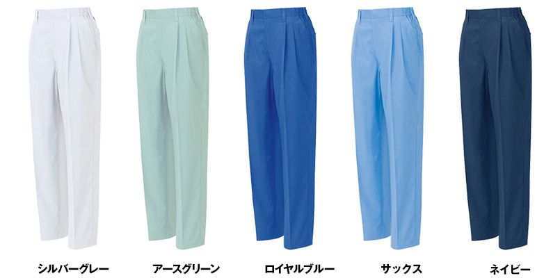 色展開