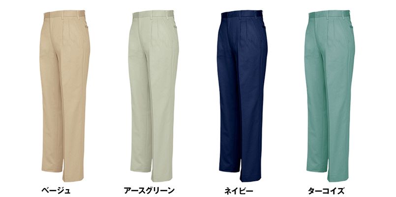 色展開