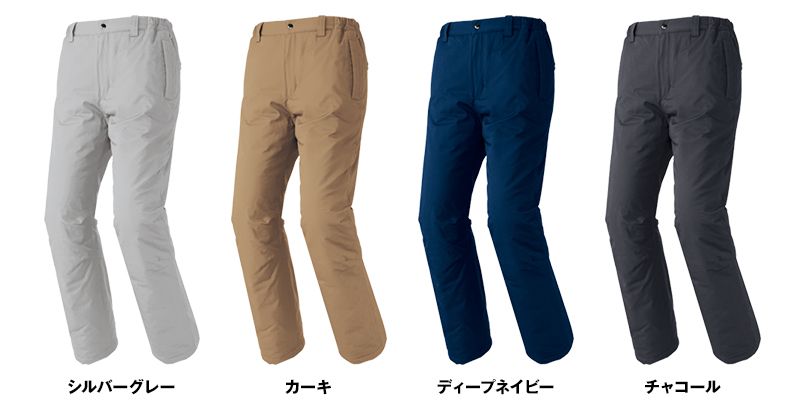色展開