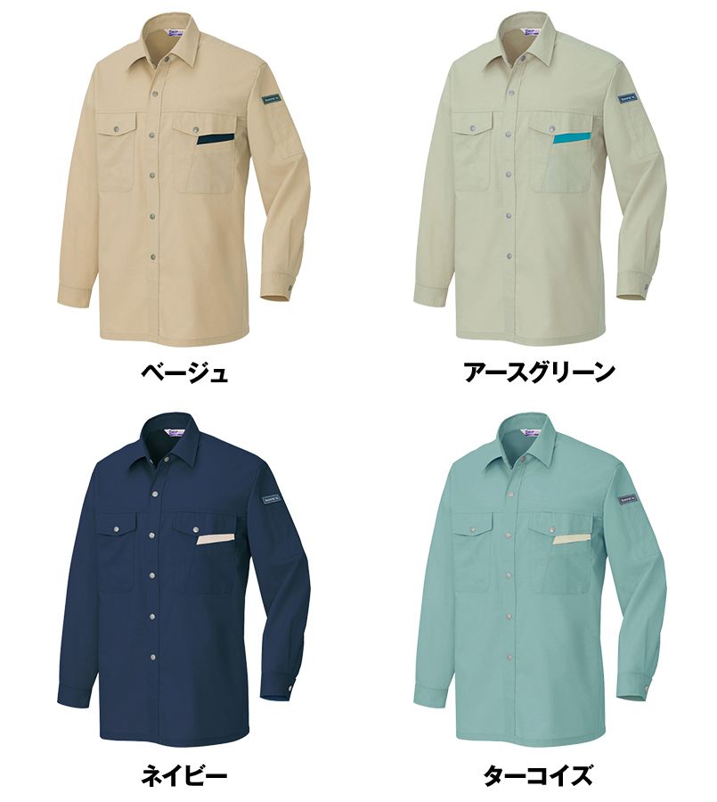 AZ965 アイトス 綿100%シャツ/長袖(薄地) 春夏 色展開