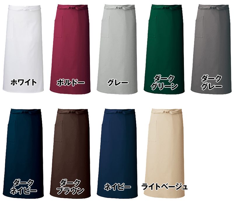 色展開