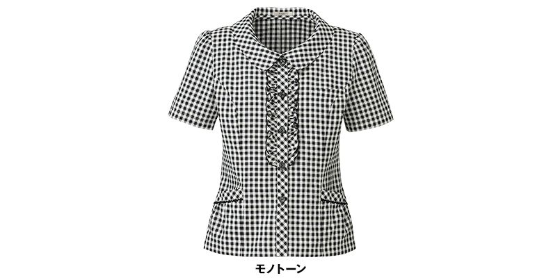色展開