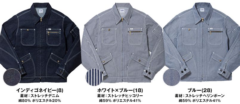 色展開