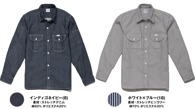 色展開
