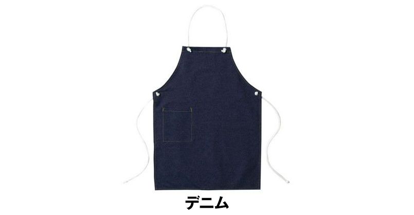 色展開