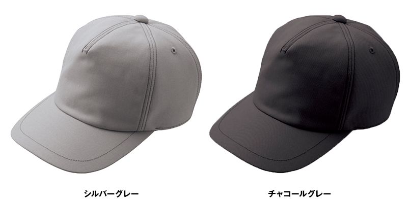 RA9904 ROCKY ワークキャップ 色展開