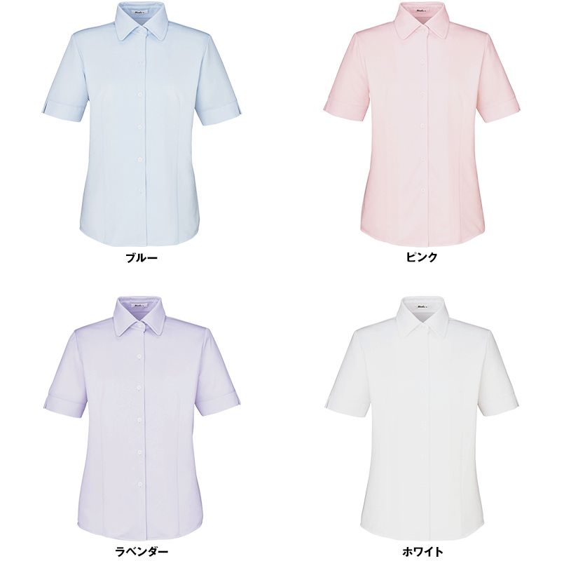 色展開