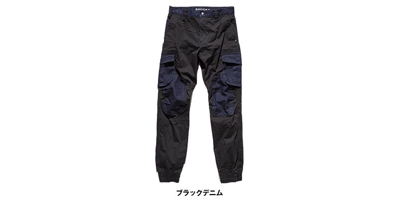 色展開