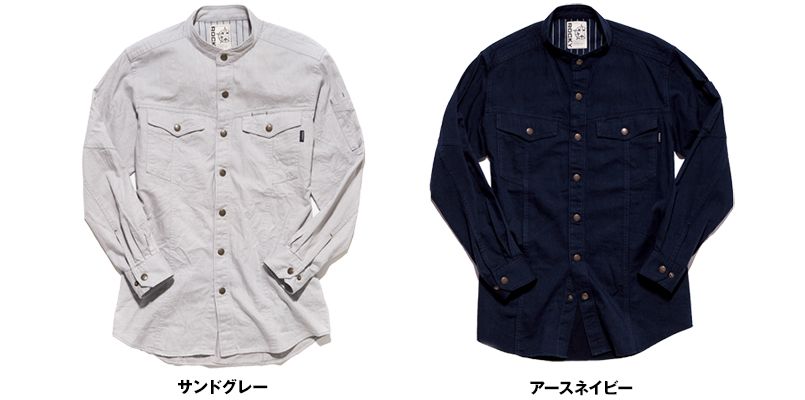 RS4601 ROCKY スタンドカラーシャツ(男性用) 色展開