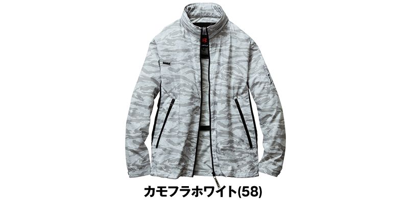 色展開