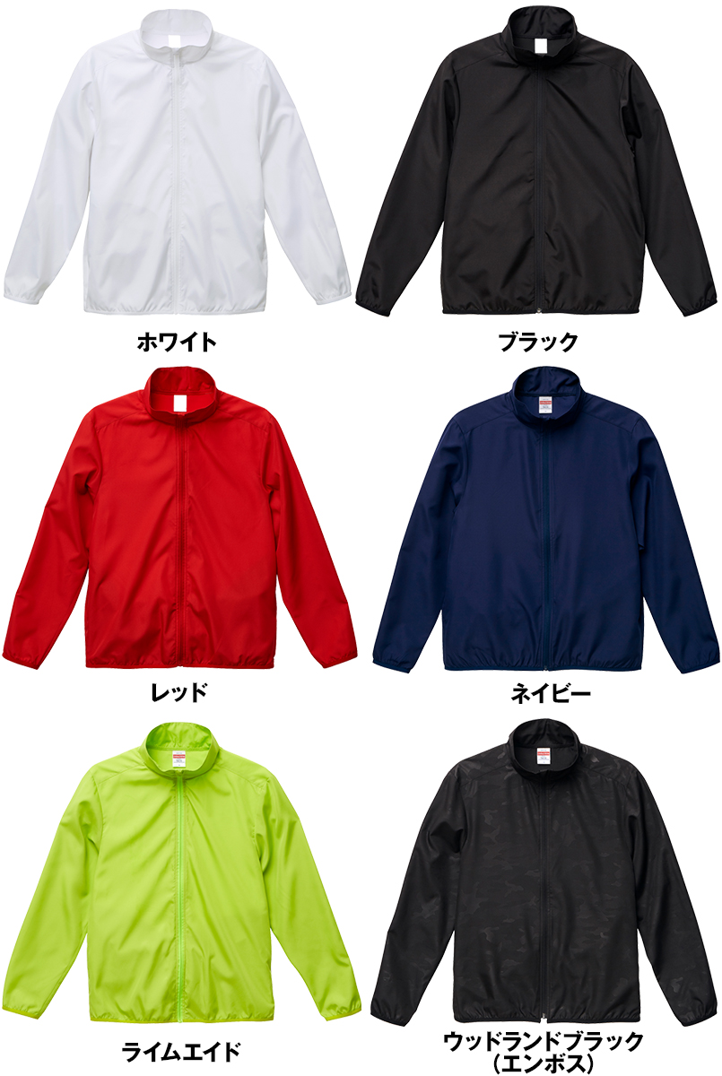 色展開