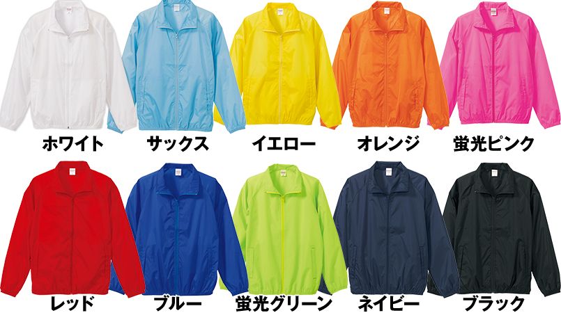 色展開