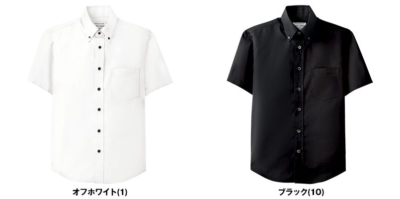 色展開