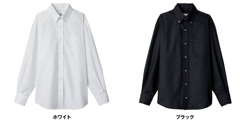 色展開